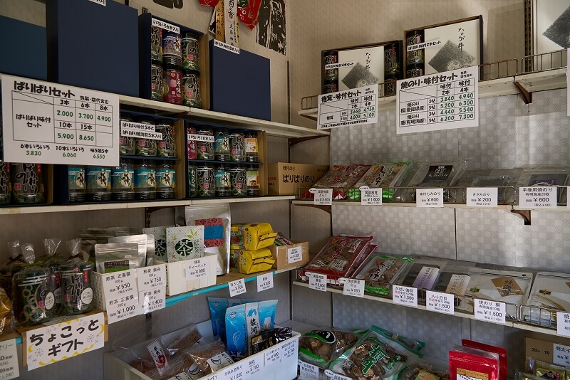 店舗 内観写真