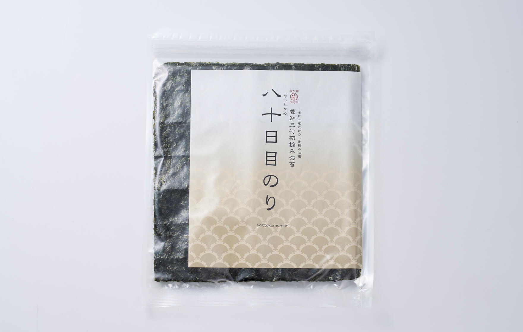 八十日目のり 写真